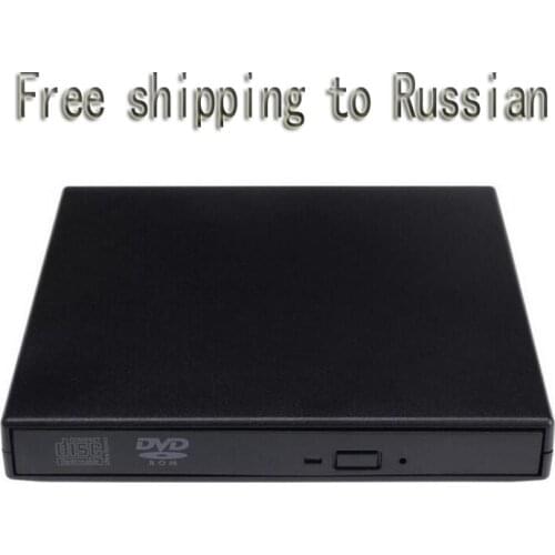 DVD-ROM USB 2.0 External DVD ROM Drive USB DVD CD Drive Optical Drive External Player DVD Reader free shipping to russian