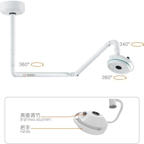 Ceiling type Surgical Shadow proof Illuminating LED Operating Light Lamp for Hospital Room Equipment