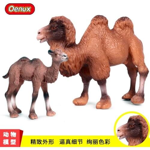 Simulation Wild Animal Desert Camel Bactrianus Model Action Figure Collection Miniature Cognition Educational Toys Children Gift