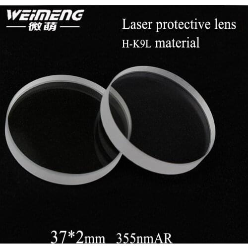 Weimeng New Arrivals laser lens 37*2mm 355nm AR coating H-K9L protective glass & window lenses for laser cutting machine