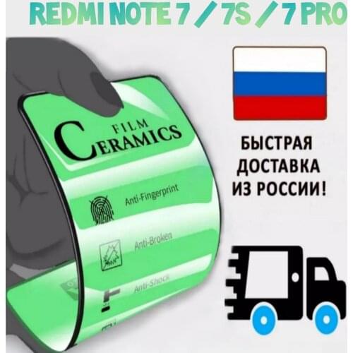 Защитные пленки для Xiaomi Redmi Note 7 OEM China At AliExpress