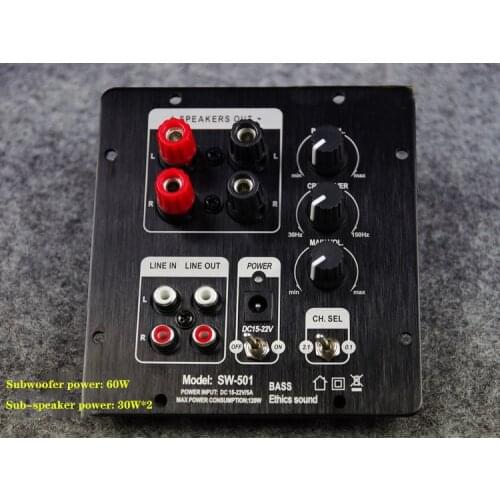 Subwoofer amplifier board 2.1 amplifier board all-digital integrated power amplifier board with independent 2.0 output