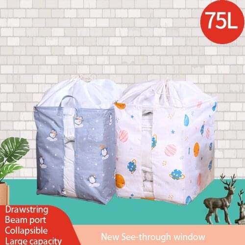 New Oxford Cloth Transparent Visual Storage Bag Waterproof Moisture-proof Foldable Dirty Clothes Hamper Large Capacity Basket