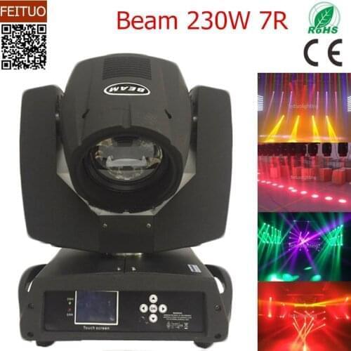 2/lot r7 230w beam moving light or 7r beam 230 moving Head for wedding party event stage disco club