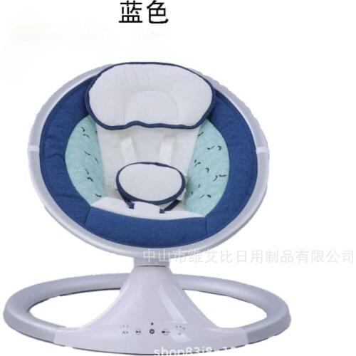 Baby Rocking Chair Comforter Cradle Intelligent Electric Baby Cradle Crib Rocking Chair Crib Newborn Quiet Rocking Chair