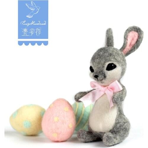 Easyhandmade Easter Bunny and Easter Eggs Set Wool Felt DIY Package Craft Felting Kit for Adults Gift Package Craft Paper Box