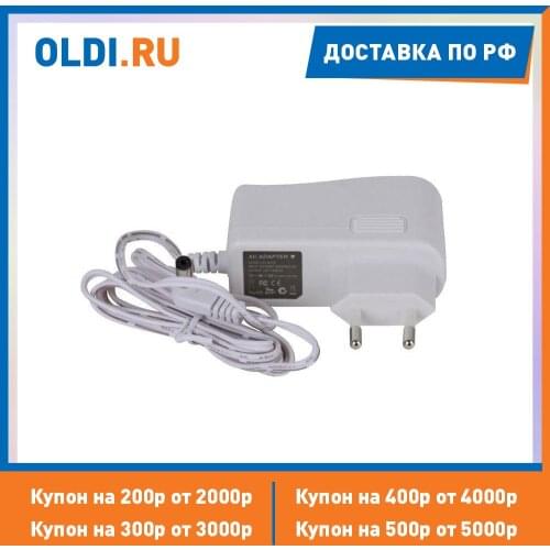 Falcon Eye CCTV Systems