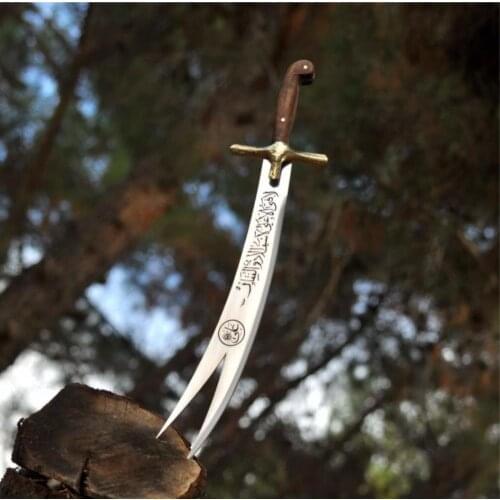 Hazrat Ali Zulfiqar Sword 60 cm Weapon Blade stainless steel Ottoman Special Product Hand Made Gift Made in Turkey