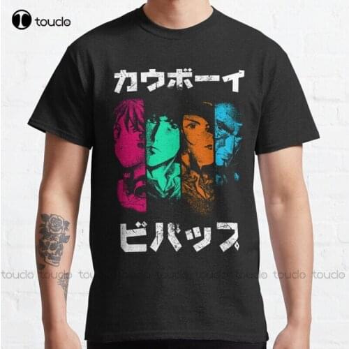 New Bebop Noir (Color) Classic T-Shirt Cotton Men Tee Shirt
