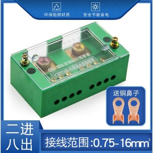 Single Phase Two In Eight Out Wire Terminal Box Fj6 Terminal Block 220 V Two Phase Domestic Zero Live Wire Distribution Box