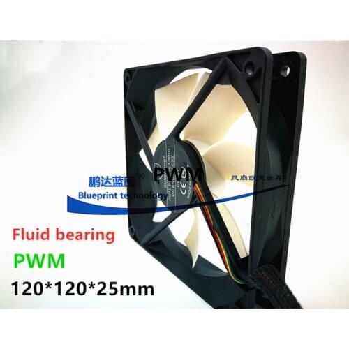 Fluid bearing 120x120x25mm cooling fan 12025 120MM 12cm Computer case CPU Cooling fan 12V 0.33A fan with PWM 4pin