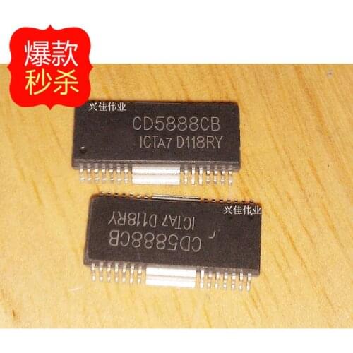 10PCS New original authentic CD5888 CD5888CB motor driver IC chip HSOP-28