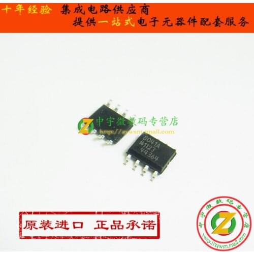 100% New&original In Stock AD8042ARZ AD8042AR AD8042A AD8042 SOP8