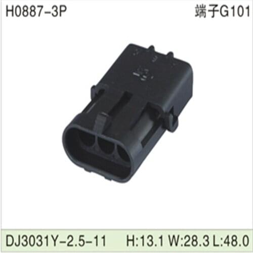 Free shipping 500pcs DJ3031Y-2.5-112.3-21 3Pin 2.3mm AMP Car Electrical Wire Connectors for VW,BMW,Audi,Toyota,NISSAN AND other