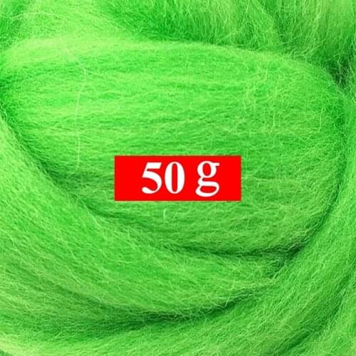 50g Merino Wool Roving for Needle Felting Kit, 100% Pure Felting Wool, Soft, Delicate, Can Touch the Skin (Color 31)