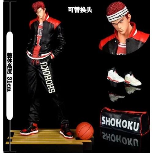 Anime Figure Slam Dunk Sakuragi Hanamichi Double Headed Sculpture 1/6 Scene Boxed Figure