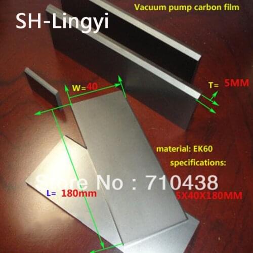 EK60 5X40X180MM Elmo Rietschle vacuum pump carbon vanes graphite vane,carbon plate