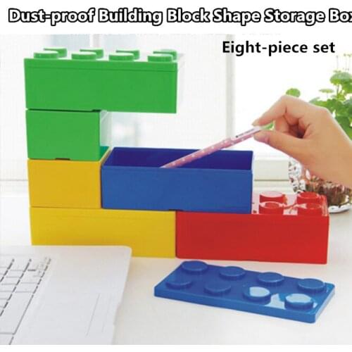 1 set 8pcs Creative Storage Box Building Block Shaped Plastic Saving Space Box Super Imposed Desktop Handy Office House Keeping