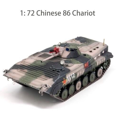 1: 72 Chinese 86 Chariot Armored vehicle tank model BMP1 tracked armored vehicle Finished product model