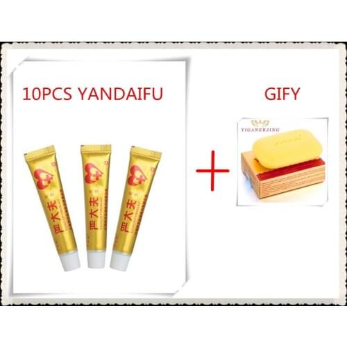 10PCS YANDAIFU +GIFT YIGANERJING Soap Creams for skin care (without details box)