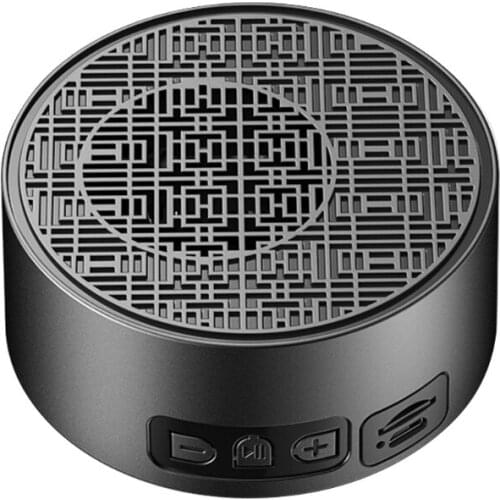 POFAN Audio Speakers