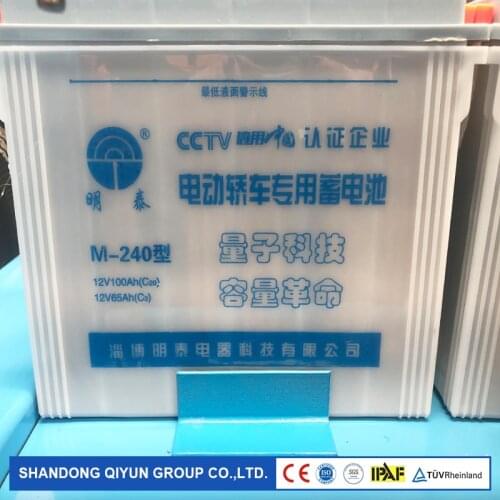 Qiyun CE&ISO Scissor 10m 500kg Hydraulic Electric Mobile Scissor Lift Platform with ODM/OEM