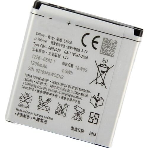 5pcs/lot 1200mAh EP500 Battery For SONY ST17I ST15I SK17I WT18I X8 U5I E15i wt18i wt19i
