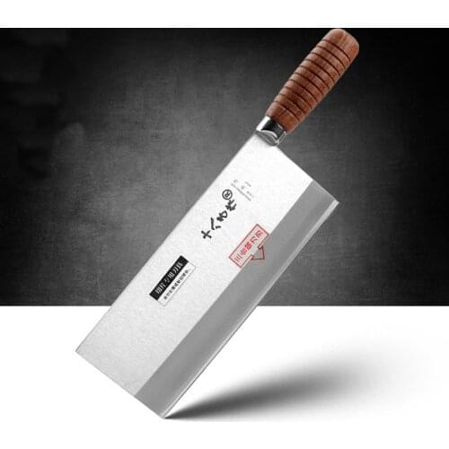 Free Shipping Liang Da Professional Chef Slicing Cooking Knife Advanced Compound Alloy Steel Mulberry Knife Kitchen Cutting Tool