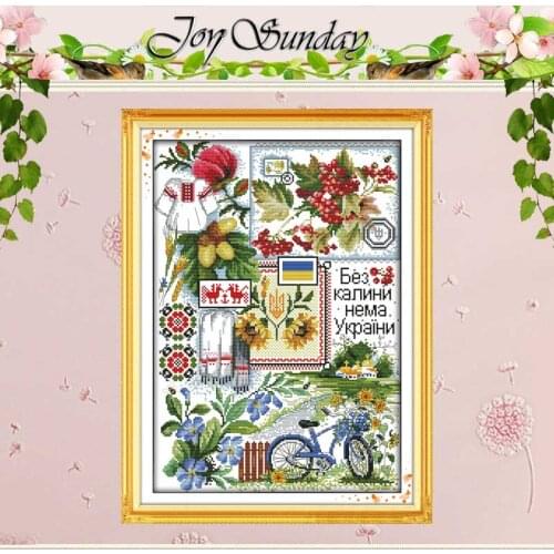 Field patterns counted Cross Stitch 11CT 14CT Cross Stitch Set Wholesale DIY scenery Cross-stitch Kit Embroidery Needlework