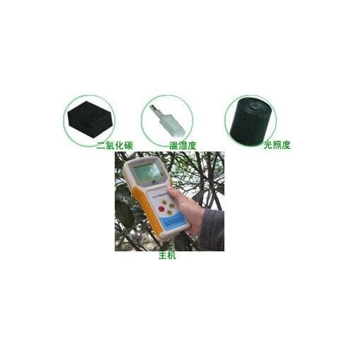 The handheld agricultural environment monitor TNHY-4 agricultural digital detector