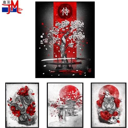 Japanese Bushido Cherry Blossom Anime Diamond Painting Full Square Mosaic Dragon Tiger Animal Puzzle Rhinestone Round Drill Kit