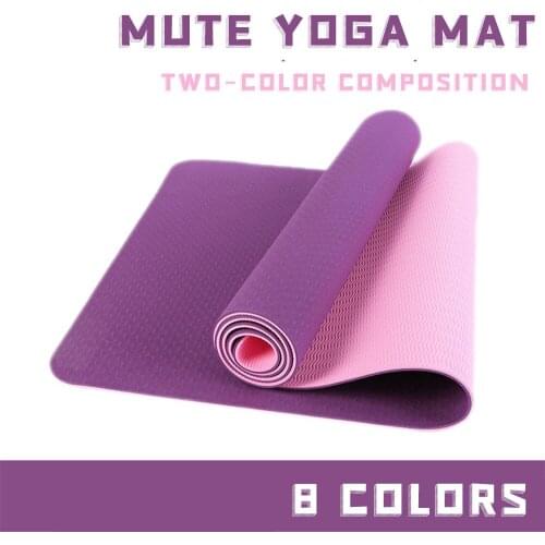 Yoga mat TPE two-color fitness yoga mat Sports fitness weight loss non-slip blanket