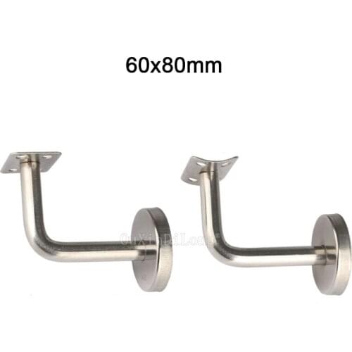 8PCS Stainless Steel Handrail Bracket 60x80mm Wall Mounted Brackets Stairs Support Accessorie Bracket Not Adjustable GF38