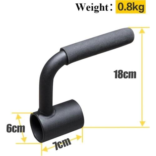 Gym Weightlifting Squat Training Equipment Household Barbell Weightlifting Portable Multifunctional Fitness Equipment