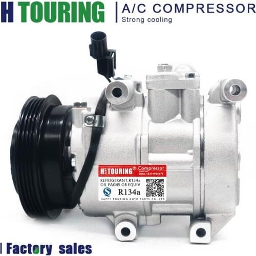 AUTO AC Compressor 6SBU16 DV-13 For Car Hyundai Kia Rio Rio5 Rio-5 97701-1G000 97701-2F030 97701-1G010 11270-24600