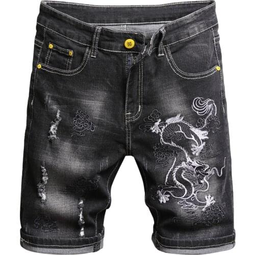 BLEASENDY Touring Shorts