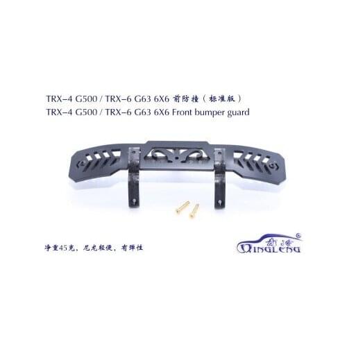 Nylon front bumper for TRAXXASPARTS TRX6 G63 TRX4 g500 rc parts