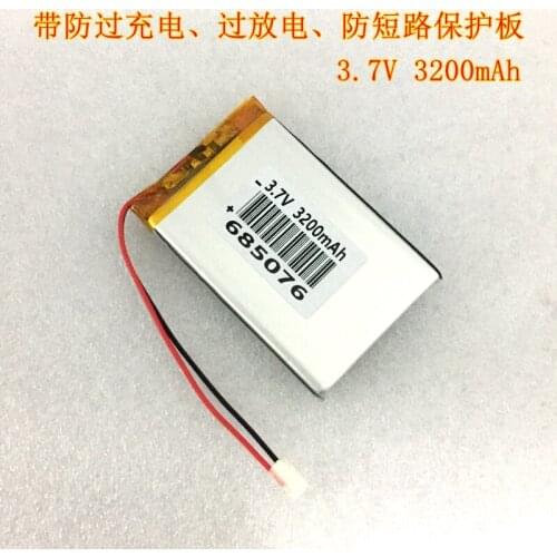 3.7V 3200mAh polymer lithium battery back charging battery GPS intelligent player 685076