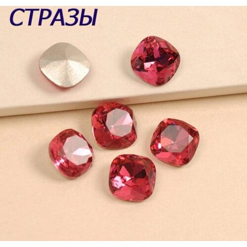 4470 Cushion Cut Rose Glass Crystal Stone Pointed back Sew on Rhinestones Flat Top Rhinestone Jewelry Clothing Garment Beads