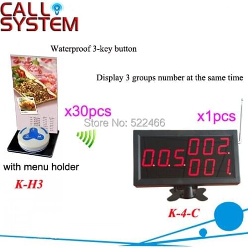 Wireless Service Call System in 433.92MHz for restaurant with 30pcs call buttons and 1 LED number display; DHL shipping free