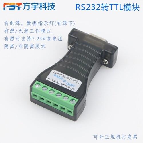 RS232 to TTL Module / UART/ Serial Port Module / DB9 Male and Female / Isolation / Shell / T310/T312