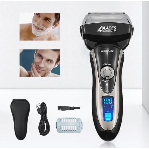 4D Ultra-high-speed Magnetic Levitation Trimmer Electric Shaver 6-Level Waterproof Trimmer Not Suitable For Sensitive Skin 47D