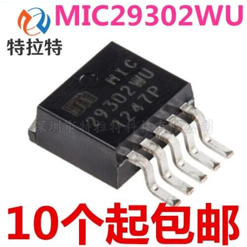 10pcs/lot MIC29302WU TO263 29302WU TO-263 MIC29302 TO263-5 new and original