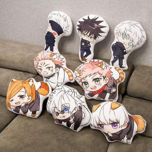 Anime Jujutsu Kaisen Peripheral Double Sided Printing Manga Doll Yuji Itadori Gojo Satoru Sofa Cushion Pillow Stuffed Plush Toys
