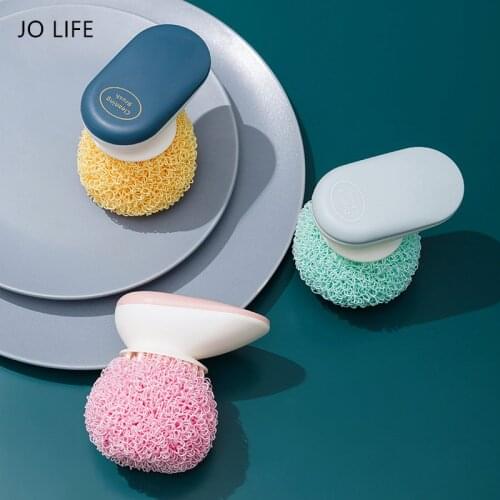 JO LIFE Kitchen Cleaning Ball with Handle Fiber Dishwashing Non-stick Cleaning Brush Household Tools