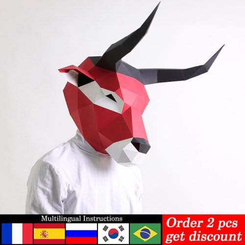 Pre-cut Bull Cattle Adult Head Mask Paper Model,3D Low-poly Papercraft,Party Cosplay Prop,Handmade DIY Origami Craft Toy RTY101