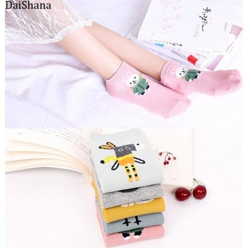 5Pairs New Arrivl Women Socks Spring Summer Lady Sock Yellow Cute dog Ankle Sock Casual Fashion Animal Pink Cat Girl Socks 35-40
