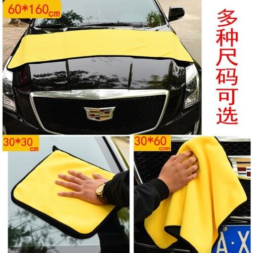 Wipe glass wipes, no marks, no water stains, car wipes, housework, thickening, not easy to shed hair, kitchen restaurant