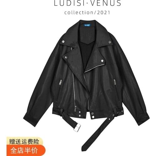ATOFU Women's Autumn Jackets