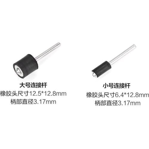 Electric grinder sandpaper sanding paper roll metal derusting polishing wheel Bodhi peeling tool Sandpaper Link pole